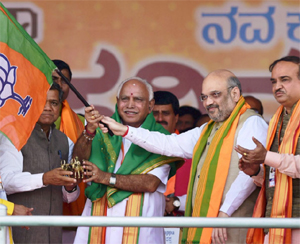 BJP second list